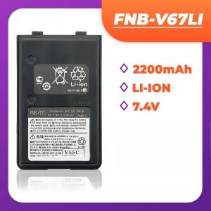 2200mAh Replacement Battery for YAESU FT60 FT60R FT60R VX110 VX120 VX146 VX150 VX160 VX170 VX180 VX210 VX400 VX800