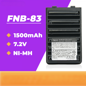 FNB-V83 7.2V 1500mAh Ni-MH Battery Rechargeable for Yaesu Vertex VX-110 VX150 VX 420 VX-420A VX160 FT-60R FT270 etc
