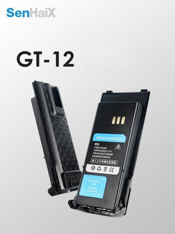 Senhaix GT-12 Walkie Talkie Original Spare Battery for Senhaix GT12 3000mAh Replacement Battery Type-C Charging