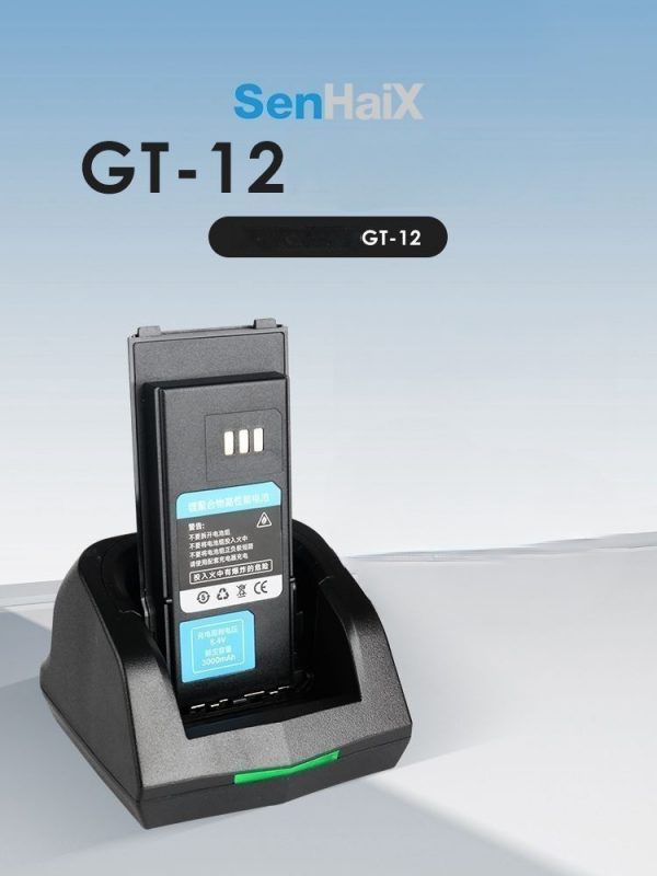 Original Desktop Charger for Senhaix GT-12 Walkie Talkie Fully Charged Stand SenHaix GT12 Charging Dock