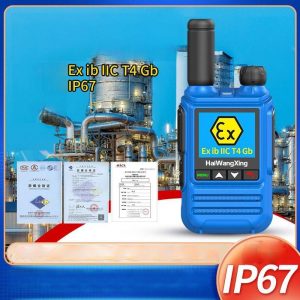 HX-968 Explosion-proof Walkie Talkie 5000KM 4G Public Network Radio IP67 Waterproof for Petrochemical plant etc