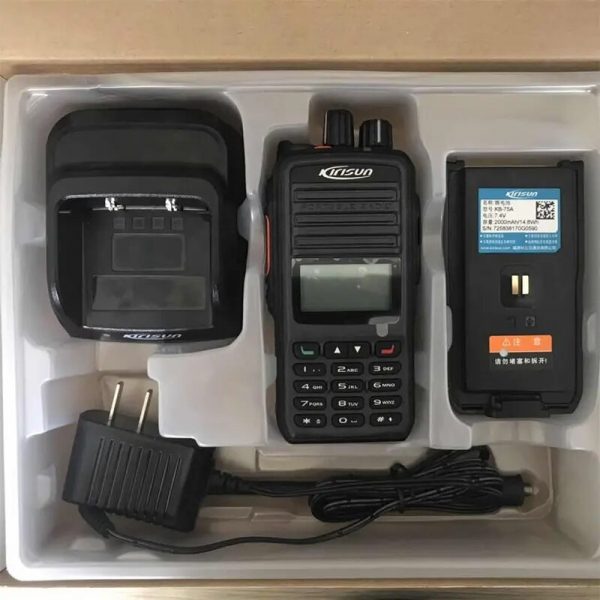 KIRISUN DP480 UHF Digital encrypted walkie talkie DMR 10W long talk distance DMR two way radio  - Image 5