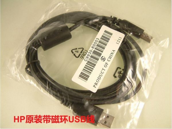2023 Newest Link U5 Radio Connector with Power Amplifier Interface for ICOM Mobile Radio - Image 4