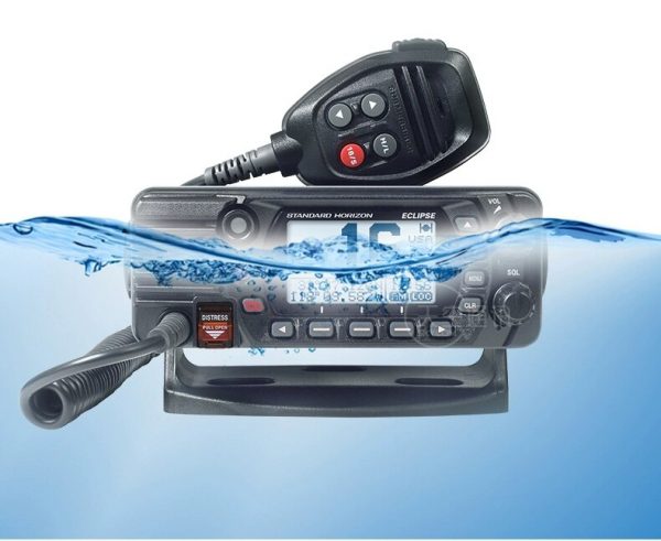Yaesu GX1400 VHF Marine Radio IPX8 Waterproof 25W Standard Horizon GX1400 Eclipse Ship Mobile Transceiver - Image 4