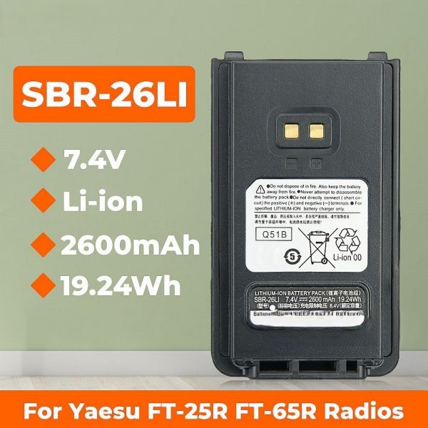 Spare Battery for Yaesu FT-25R FT 25R FT-65R FT 65R Two Way Radios SBR-25Li/SBR-26Li 1950mAh/2600mAh Batteries - Image 4