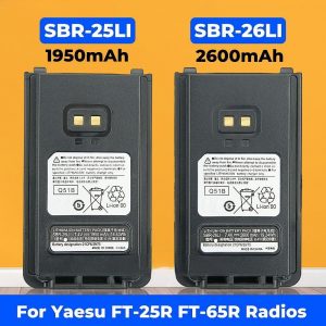Spare Battery for Yaesu FT-25R FT 25R FT-65R FT 65R Two Way Radios SBR-25Li/SBR-26Li 1950mAh/2600mAh Batteries