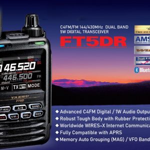 YAESU FT5DR 5W 3KM Digital Walkie Talkie Dual Band Waterproof Handheld Transceiver Bluetooth GPS Recording