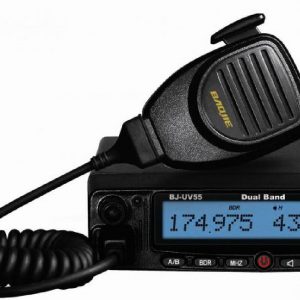 BaoJie BJ-UV55 Multiple Function VHF/UHF Dual Band Vehicle Transceiver LCD Display