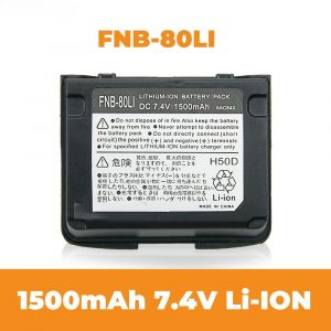 Spare Rechargeable Battery FNB-80Li FNB-58Li for Yaesu Vertex VX-5R VX-6R VX-7R VXA-700 VXA-710 etc