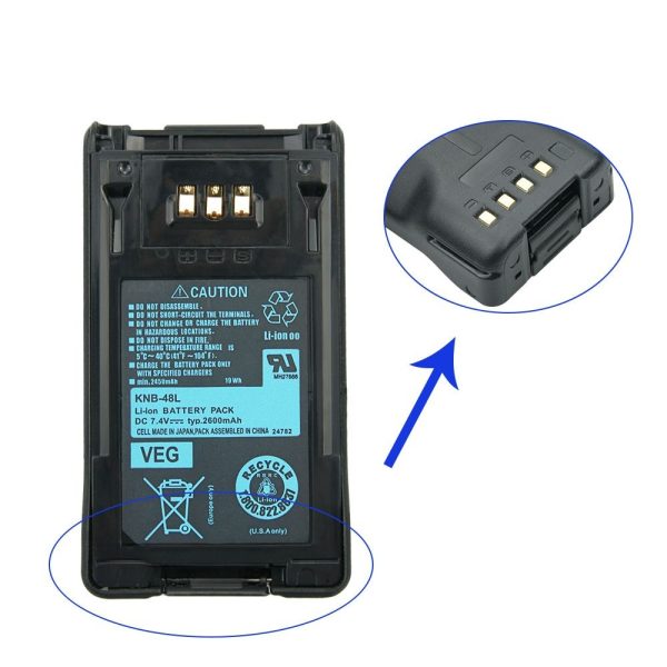 2600mAh KNB-48L Li-Ion Battery for Kenwood NX-200 NX-300 TK-5220 TK-5320 Portable Radio Replacement Battery (KNB-47L) - Image 5