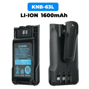 2X Replacement 1600mAh Li-ION Battery for Kenwood KNB-63L KNB-65L TK-2000K TK-3000K TK-U100 etc Two way Radio with Belt Clips
