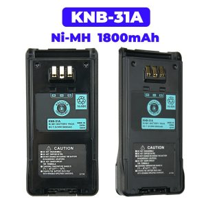 2packs 5pcs/lot 10pcs/lot Cheap Battery KNB-31A for Kenwood TK2180 TK-2180K TK3180 TK-3180K KNB-32 TK5210 TK-5310 TK5210K TK-5310K etc