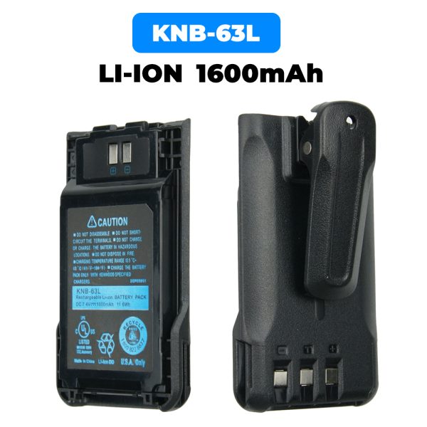 Kenwood TH-K20A TH-K20E TH-K20A TH-K40E TK-U100 TK-2000TK-3000 TK-3501T etc 1600mAh Portable Radio Battery Charger Desktop