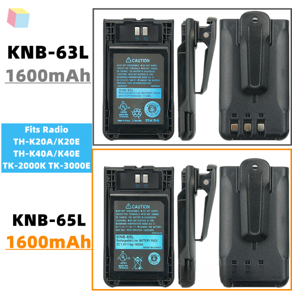 Replacement Battery KNB-63L KNB-65L Li-ion Battery for Kenwood TH-K20 TH-K20A TH-K20E TK2000 TK3000 TK3501 TK3212 Two-Way Radio - Image 4