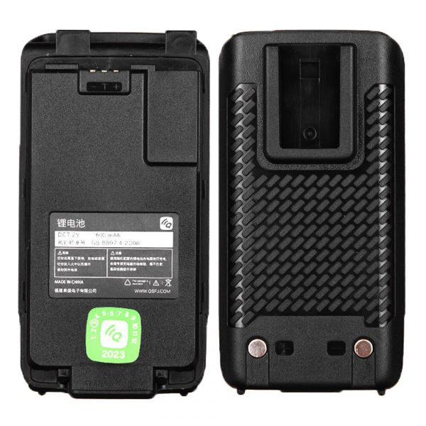 Rapid Rechargeable Battery for Quansheng UV-K6 UV-K5 UV-K58 Radio Spare Batteries Type-C Charger - Image 2