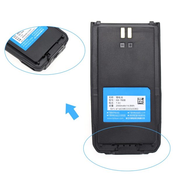 KB-760 7.4V 2000mAh Li-Ion Battery for Kirisun S760/S780/S785/S765/S565/FP460 Digital Two Way Radio Battery - Image 4