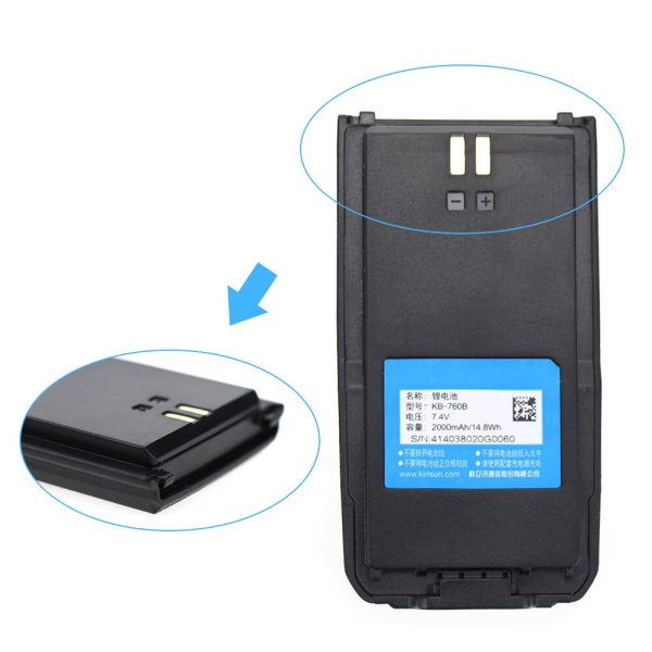 KB-760 7.4V 2000mAh Li-Ion Battery for Kirisun S760/S780/S785/S765/S565/FP460 Digital Two Way Radio Battery - Image 2