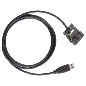 Motorola PMKN4010A DM3400 & DM4400 Programming Cable