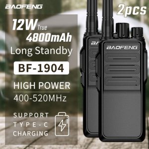 2PCS BaoFeng BF-1904 12W High Power Professional Penetrating Radio 4800mah Battery