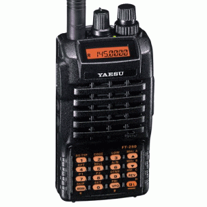 Yaesu FT-250R Portable Marine Transceivers