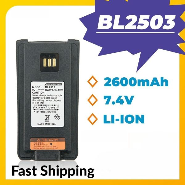 BL2503 2600mAh Rechargeable Battery for PD702V PD700 PD700S PD780 PD780G PD705 PD785 PD785G etc