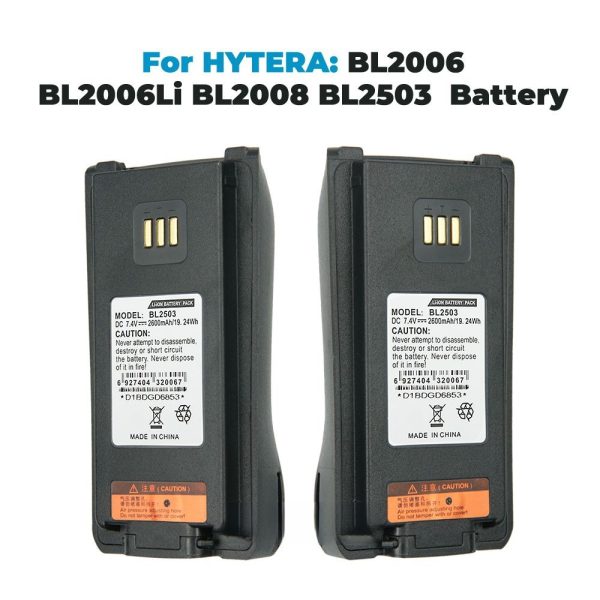 BL2503 2600mAh Rechargeable Battery for PD702V PD700 PD700S PD780 PD780G PD705 PD785 PD785G etc - Image 2