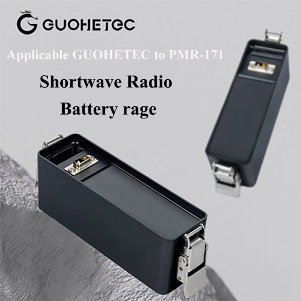 GUOHETEC PMR-171 SDR Shortwave Transceiver Spare External Battery