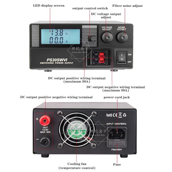 QJE 13.8V 30A DC Switching Power Supply PS30SWVI 6Th Generation Regulated Power Supply For Radios - Image 2