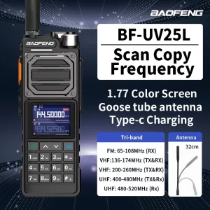 Baofeng UV-25L Tri-Band Copy Frequency Long Range Walkie Talkie Ham Radio BF-UV25L High Powerful Portable Type-C Outdoor Two Way Radio