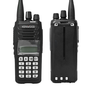 NX-1300D DMR Radios Kenwood NX 1300D Digital Walkie Talkie with keyboards