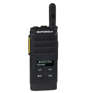 Motorola SL2600 DMR Digital Wi-Fi LED Screen Small Two way Radio for Business