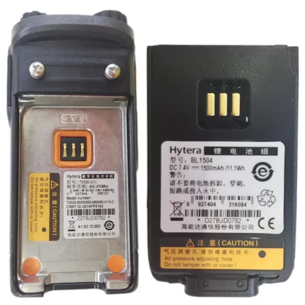 Hytera TD520 Handheld Commercial DMR Digital Radio - Image 4