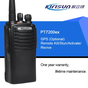 Kirisun PT7200EX Anti-explosion Military Portable Two way Radio 350-400MHz / 400~470MHz