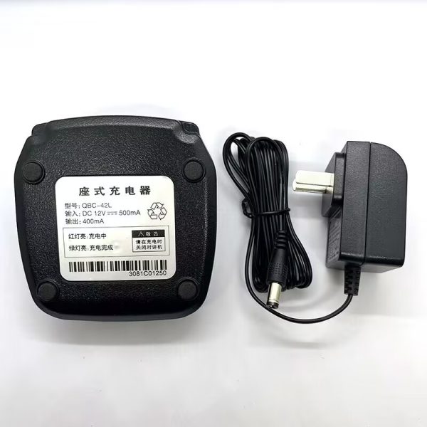 AT-289 plus AnyTone AT-288Plus Walkie Talkie Rapid Desktop Charger QBC-42L - Image 2