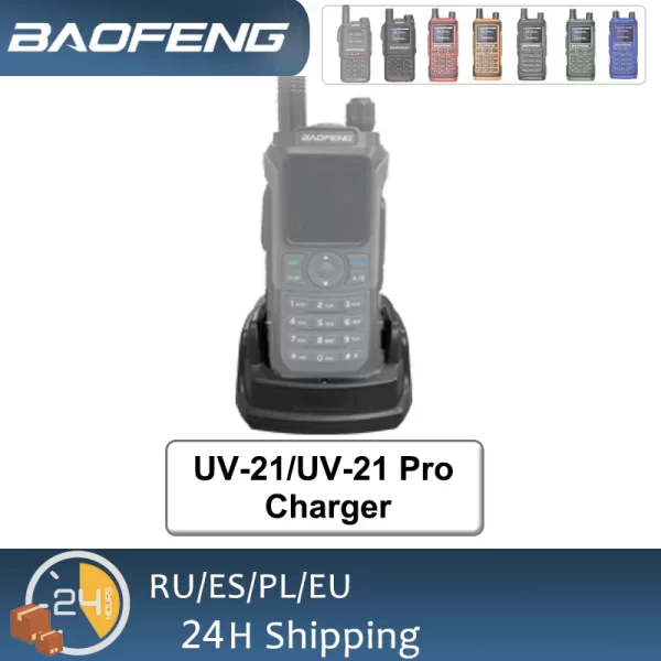 Desktop Charger for Baofeng UV-21/UV-21 Pro / UV-21 Pro V2 / UV-21R/ UV-18/UV18 i/ UV-i/ UV-18L/UV-G28/ UV-G28 Pro/ UV18H/UV18 Pro - Image 2
