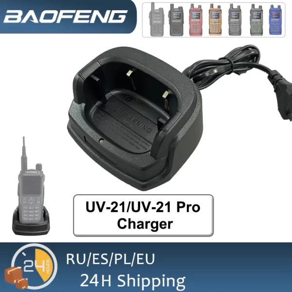 Desktop Charger for Baofeng UV-21/UV-21 Pro / UV-21 Pro V2 / UV-21R/ UV-18/UV18 i/ UV-i/ UV-18L/UV-G28/ UV-G28 Pro/ UV18H/UV18 Pro - Image 3