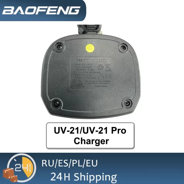 Desktop Charger for Baofeng UV-21/UV-21 Pro / UV-21 Pro V2 / UV-21R/ UV-18/UV18 i/ UV-i/ UV-18L/UV-G28/ UV-G28 Pro/ UV18H/UV18 Pro - Image 5