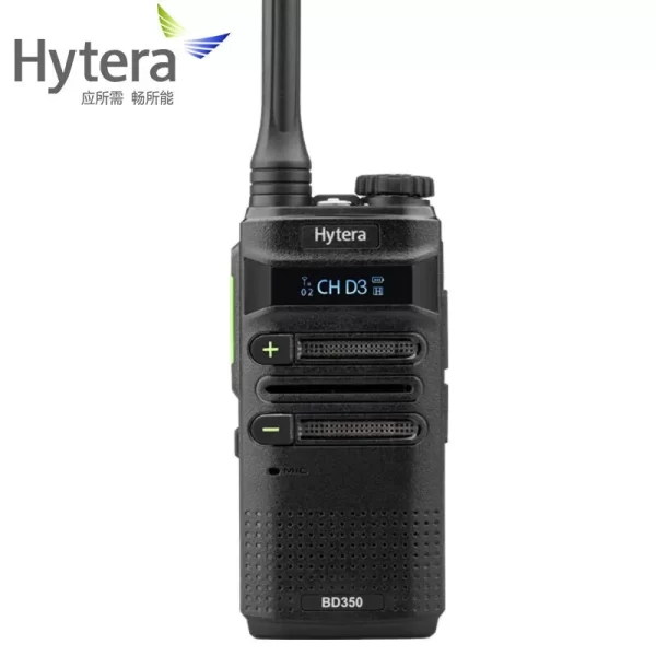 Hytera BD350 Handheld Commercial Digital Walkie Talkie UHF 400-470MHz