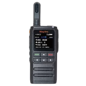 MOTOROLA Mag One H36 4G LTE SIM Card 5000 km Long Distance PTT Radio