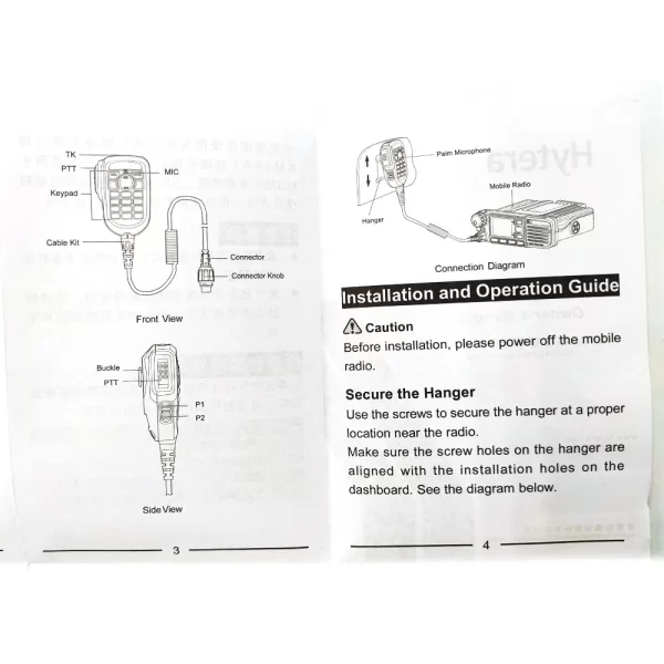 Hytera SM19A1 Speaker Microphone with Keypads For HYT MD782 MD785 MD786 MD788 MD782G MD785G MD786G MD788G MD652 MD655 MD656 MD658 MD622 MD625 MD626 MD628 - Image 2