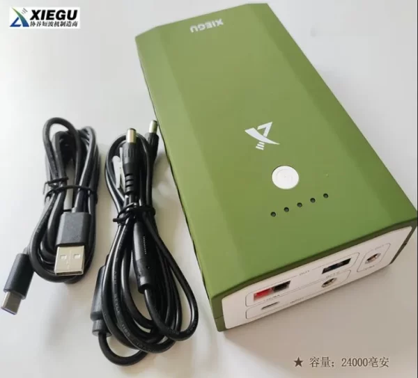 XIEGU DH60 24000mAh Outdoor Power Bank Supports Fast Charging for QRP Radio Handheld Walkie Talkie Cellphone - Image 2