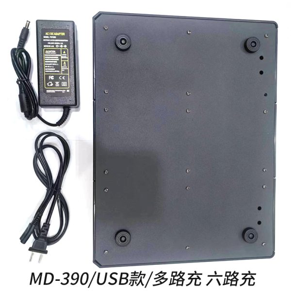 Double Rows Charger For Tytera MD390 Radio Battery TYT MD358 TP39plus Walkie Talkie Battery Multi-ways Charger - Image 2