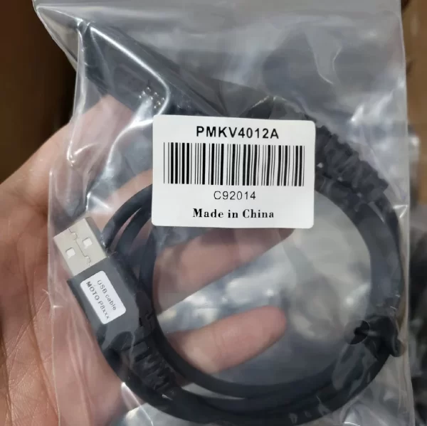 Two way Radio USB Programming Cable FOR Motorola DP4401 DP4600 DP4601 DP4800 DP4801 DGP6150 DGP8550 P8668 P8260 - Image 4