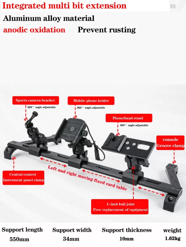 For Tank 300 2021-2024 Instrument Console Integrated Bracket Central Control Multi-function Handheld Radio Mobile Phone Bracket - Image 5
