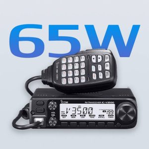 New Arrival Icom IC-V3500 65W 144MHz FM Mobile Transceiver