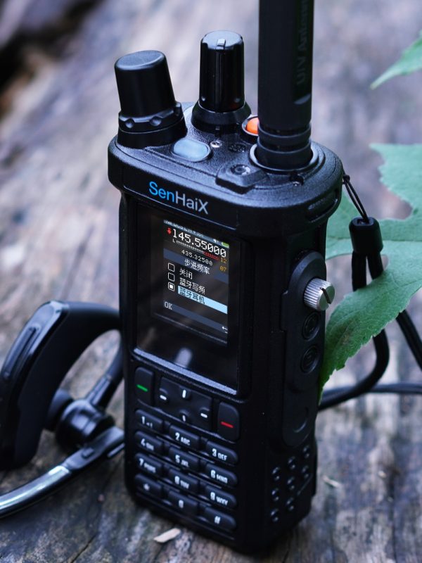 English Version SenHaix 8900 4G LTE AM FM PoC Radio SHX-8900 Dual Band VHF&UHF Public Network Walkie Talkie - Image 3