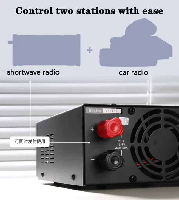 Refinement 4th generation PS50SWIV vehicle base shortwave radio DC communication switching power supply 13.8V 50A - Image 3