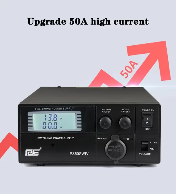 Refinement 4th generation PS50SWIV vehicle base shortwave radio DC communication switching power supply 13.8V 50A