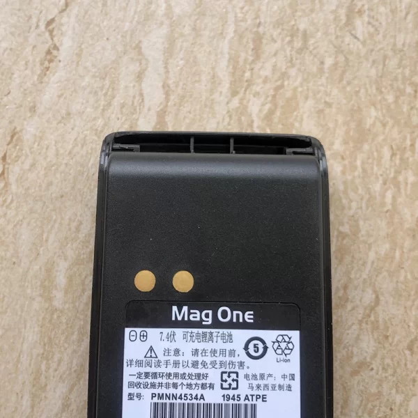 PMNN4534A Battery for Motorola A8 Magone Battery A8 A8i A6 A8D Two Way Radios batteries - Image 2