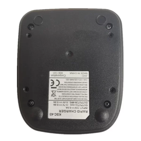 KSC-43 Charging Base with Adaptor for Kenwood TK2300 TK2302 TK2400 TK2402 TK3300 TK3302 TK3400 TK3402 etc - Image 2